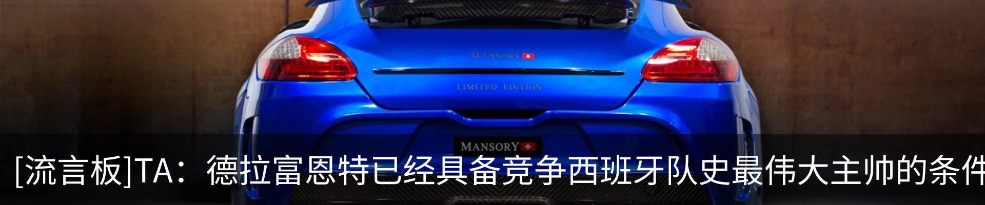 行业资讯